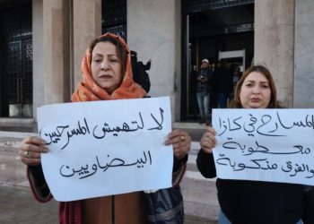 الدارالبيضاء..فنانون يحتجون دفاعاً عن المسرح وحقوقهم