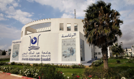 جامعة عبد المالك السعدي تعلن عن تعليق الدراسة