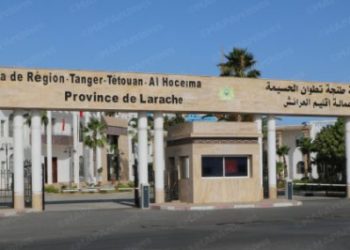السلطات تأذن لسكان القصر الكبير بالعودة إلى منازلهم ابتداء من اليوم الخميس