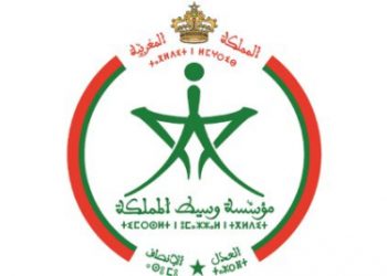 وسيط المملكة يعزز هياكله الجهوية ويحدث مندوبيات جديدة لضمان قرب أوثق من المواطنين