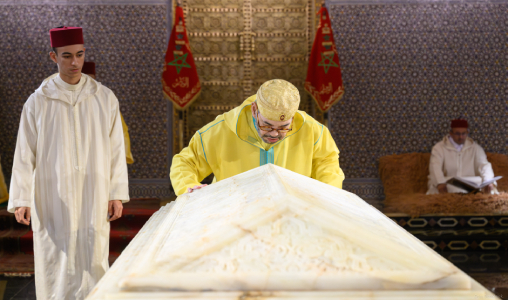 جلالة الملك يترحم على روح جلالة المغفور له الملك محمد الخامس