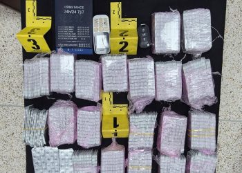 توقيف شخص متورط في ترويج المخد_رات بطنجة