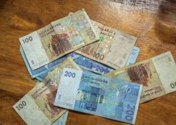 وزارة التعليم العالي تتفق مع النقابات على صرف زيادة شهرية تقارب 1000 درهم لفائدة الموظفين