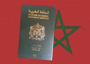 “المغرب يحقق أفضل تصنيف لجواز سفره خلال 20 عامًا وفق مؤشر Henley & Partners”