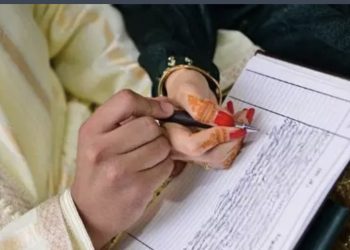 احتجاج العدول على مشروع قانون 16.22 يهدد إبرام عقود الزواج والمعاملات القانونية
