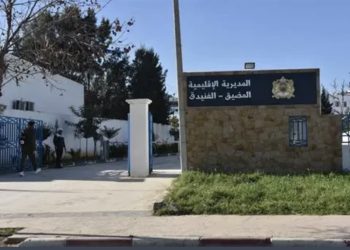 “شكوى أستاذة بالمضيق الفنيدق تفتح تحقيقًا حول سلوكيات غير ملائمة داخل المديرية الإقليمية للتربية”