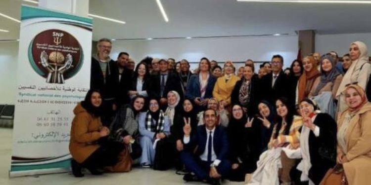 “تأسيس النقابة الوطنية للأخصائيين النفسيين بالرباط لتعزيز حقوق المهنة وتقنينها”
