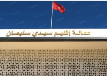 إقلیم سیدي سلیمان .. الانتهاء الكامل من عملية إرجاع جميع المواطنين إلى دواويرهم