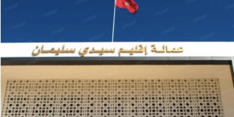 إقلیم سیدي سلیمان .. الانتهاء الكامل من عملية إرجاع جميع المواطنين إلى دواويرهم