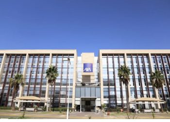 شراكة استراتيجية بين الحكومة المغربية ومجموعة AXA لتعزيز الكفاءات الرقمية والابتكار