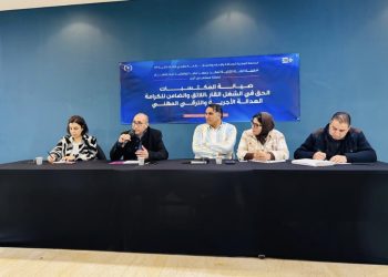 شغيلة القناة الثانية تصعّد مطالبها: ترسيم عاجل وزيادة عامة في الأجور