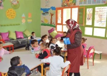 “شغيلة التعليم الأولي بالمغرب تخوض إضراباً وطنياً للمطالبة بالإدماج وتحسين الأجور”