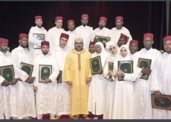 استقبال البعثة العلمية الرمضانية لتأطير الجالية المغربية بالخارج بمعهد محمد السادس لتكوين الأئمة
