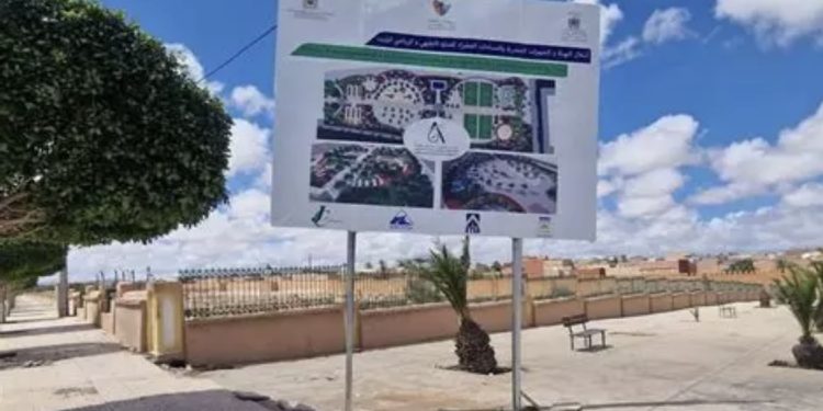 تيزنيت تحتضن مشروعًا رياضيًا وترفيهيًا جديدًا بتكلفة 28 مليون درهم