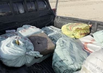“الدرك الملكي بالجديدة يوقف شخصين ويضبط كميات كبيرة من المخدرات في مطاردة على الطريق السريع”