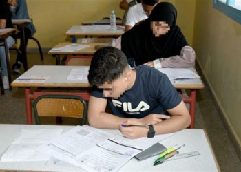 وزارة التربية الوطنية والتعليم الأولي والرياضة تطلق خدمة تدقيق المعطيات لتأكيد الترشح لبكالوريا 2026