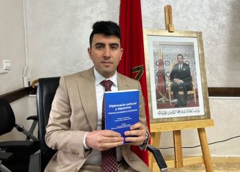 الدبلوماسية الثقافية والرياضية في أفق كأس العالم لكرة القدم 2030: جسور تعاون عابر للقارات