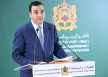 بايتاس: 43 ألف عملية مراقبة وضبط 4038 مخالفة منذ بداية رمضان