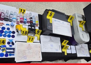 حجز 48 دبلوما مزورا وتوقيف مشتبه فيهما بطنجة