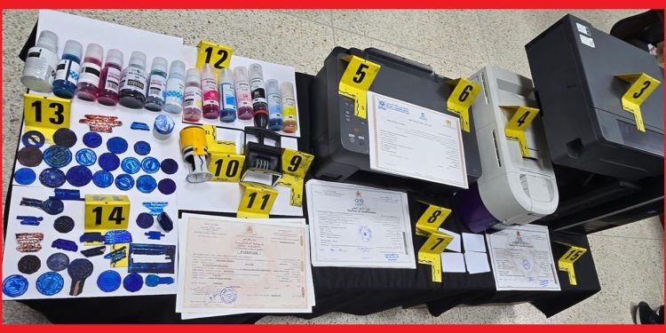 حجز 48 دبلوما مزورا وتوقيف مشتبه فيهما بطنجة