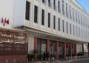 المديرية العامة للأمن الوطني تنعي موظفيها الذين وافتهم المنية في حادثة انقلاب حافلة بسيدي إفني