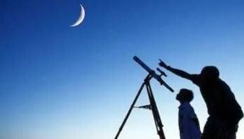 وزارة الأوقاف والشؤون الإسلامية تعلن غدا الخميس أول أيام رمضان المبارك