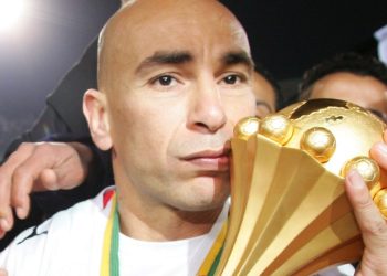 رسمياً..مصر تطلب استضافة كأس أمم إفريقيا