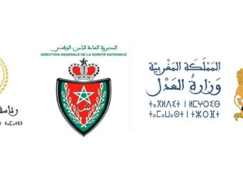 المكاتب القضائية بالملاعب تسجل 529 قضية خلال كأس أمم إفريقيا 2025