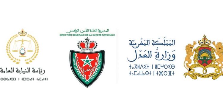 المكاتب القضائية بالملاعب تسجل 529 قضية خلال كأس أمم إفريقيا 2025