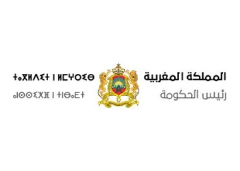 عطلة استثنائية عن العمل يوم الإثنين 23 مارس بمناسبة عيد الفطر