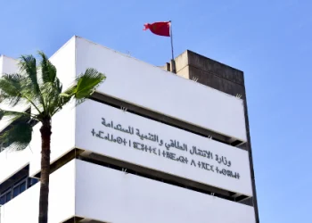 وزارة الانتقال الطاقي: مخزوننا الوطني مؤمن ونراقب سلاسل الإمداد يوميا