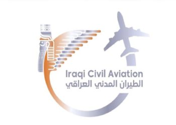 العراق يمدد إغلاق مجاله الجوي 48 ساعة إضافية