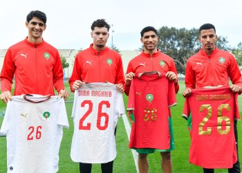 الجامعة تكشف عن قميص المنتخب الوطني لعام 2026