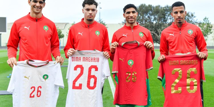 الجامعة تكشف عن قميص المنتخب الوطني لعام 2026