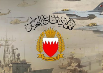 القيادة العامة لقوة دفاع البحرين تعلن تدمير 78 صارو_خاً و 143 مسيرة إيرانية