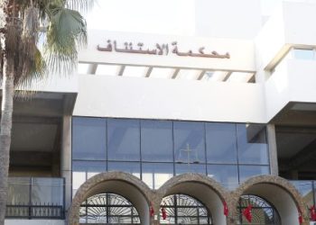 النيابة العامة بالدار البيضاء تحفظ المسطرة في وفاة شخص قفز من الطابق الرابع بمقر الأمن