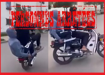 توقيف شابين بفاس لقيامهما بسياقة استعراضية وحيازة سلاح أبيض