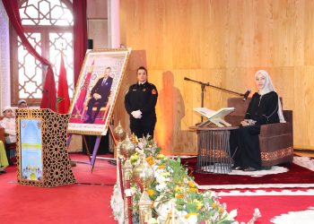 أبناء أسرة الأمن الوطني يتنافسون في المسابقة النهائية لحفظ القرآن وتجويده بالدار البيضاء