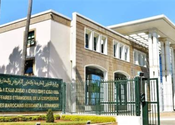 وزارة الشؤون الخارجية تُحدث خلية أزمة لمواكبة أوضاع الجالية المغربية في الشرق الأوسط