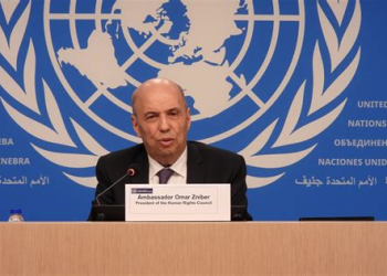 المغرب يعلن مساهمات مالية جديدة ويعزز التزامه بحقوق الإنسان أمام مجلس حقوق الإنسان بجنيف