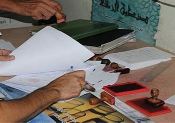 “غياب رؤساء الجماعات الترابية يثير القلق قبيل رمضان وسط رقابة داخلية مشددة”