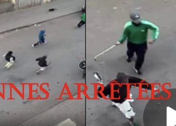نزاع بين فصائل مشجعين ينتهي بتوقيف تسعة متورطين بسطات