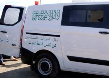 “وزارة الصحة والداخلية تُنفذ ضوابط جديدة لنقل ودفن الجثث بعد تعديل المقتضى المثير للجدل”