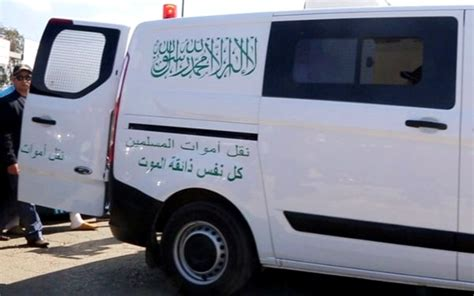“وزارة الصحة والداخلية تُنفذ ضوابط جديدة لنقل ودفن الجثث بعد تعديل المقتضى المثير للجدل”