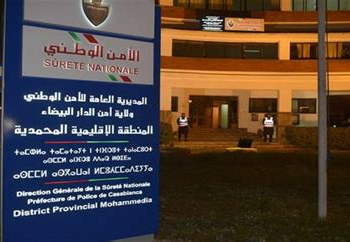 المحمدية تهتز على وقع جريمة قتل أمام مقر عمل الضحية