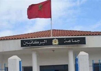مشروع ملاعب القرب بالبركانيين يتحول إلى ساحة تراشق بين الرئيس الحالي والسابق