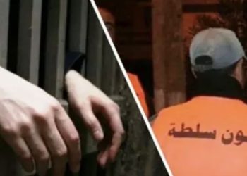 “اعتداء بغاز مسيل للدموع على عون سلطة بالعرائش إثر خلاف حول الدعم الاجتماعي”