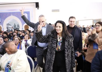 انتخاب أسامة بوركيزة على رأس منظمة شباب الأصالة والمعاصرة بجهة فاس مكناس