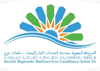 “أكثر من ألف فرصة عمل بالشركة الجهوية متعددة الخدمات الدار البيضاء–سطات لسنة 2026″