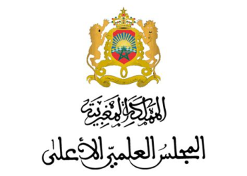 تحديد مقدار زكاة الفطر نقداً لعام 1447هـ/2026م في 25 درهما